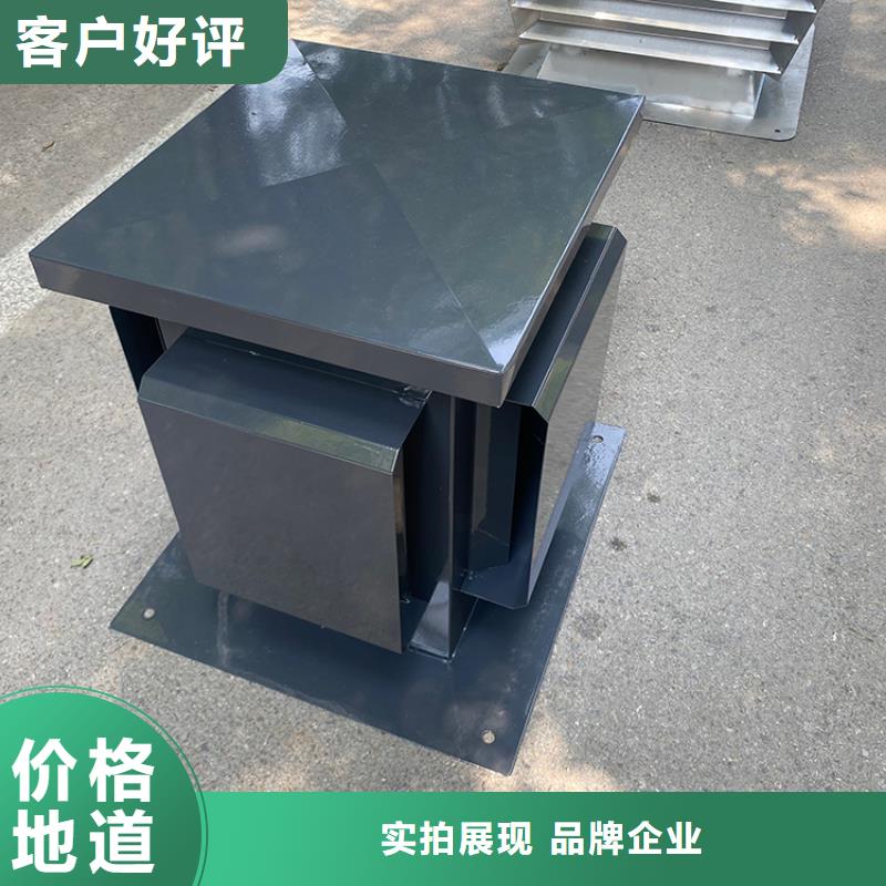 屋頂煙道防雨固定式風帽本地廠家