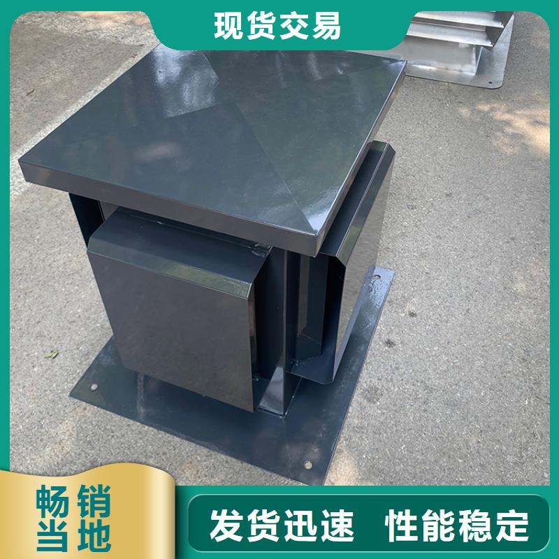 C系列煙道防倒灌風(fēng)帽全國(guó)發(fā)貨
