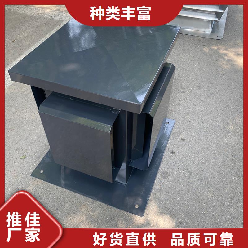 廚房排氣道防雨助排風(fēng)帽生產(chǎn)廠家_廠家直銷(xiāo)