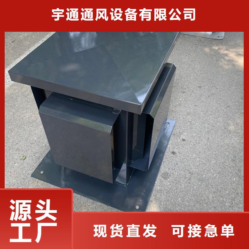衛(wèi)生間排氣道自力式風帽價格資訊