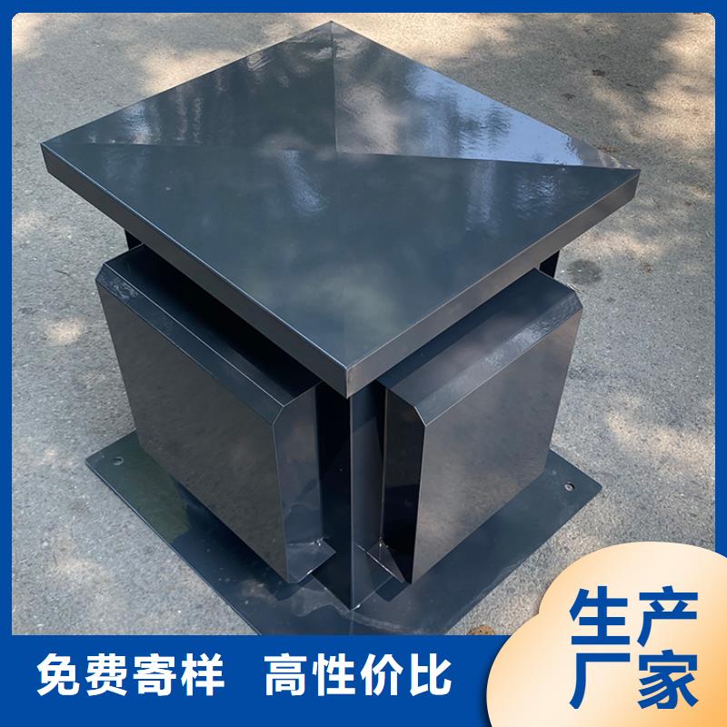 銷售F系列方形排氣道風(fēng)帽_生產(chǎn)廠家