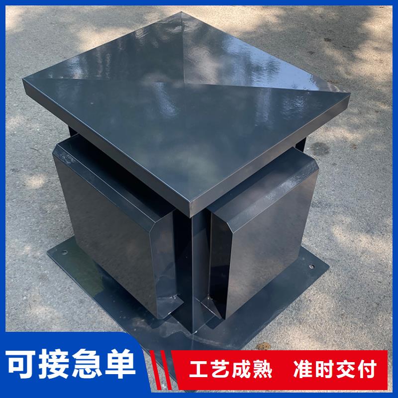 甄选：止回式风帽生产厂家