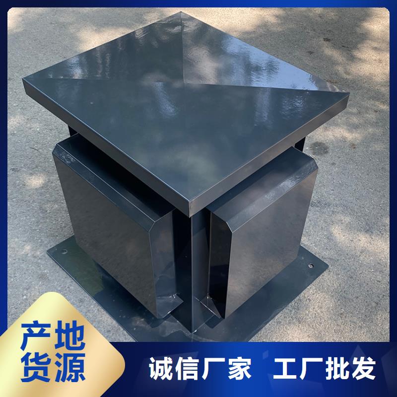 B系列拔氣負壓風帽支持定制