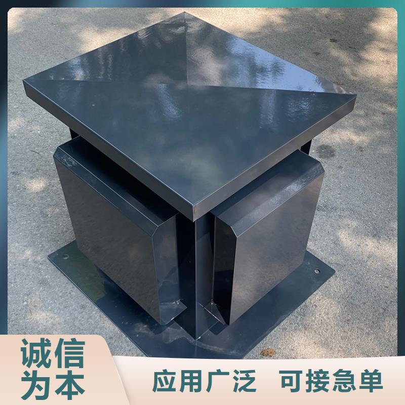 规格齐全的加工定制铝合金烟囱帽供货商