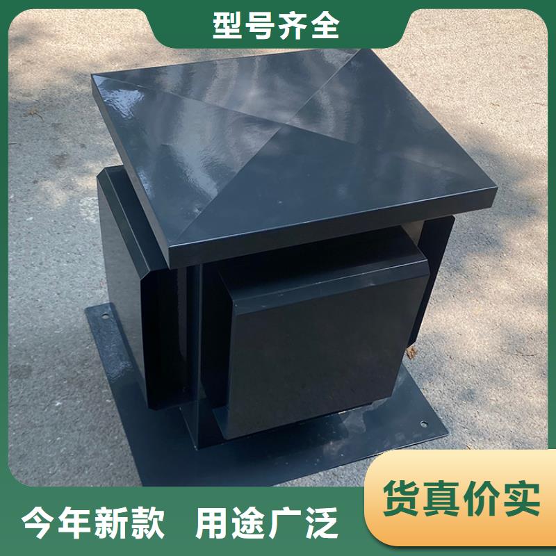 煙道防雨通風(fēng)方形百葉風(fēng)帽質(zhì)量上乘