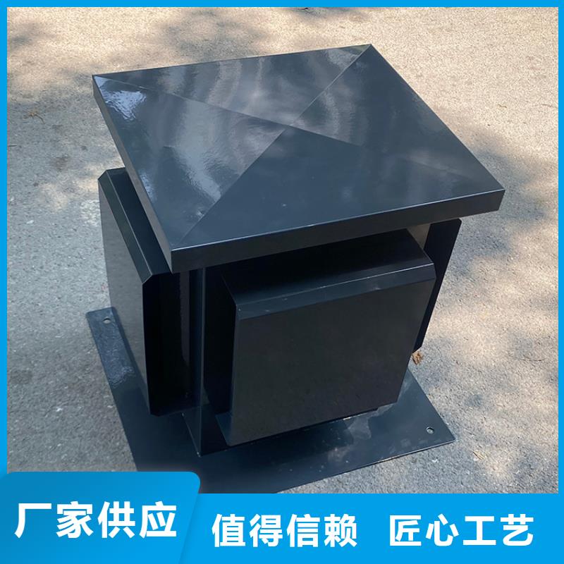 文山州煙道變壓式風(fēng)帽廠家直供