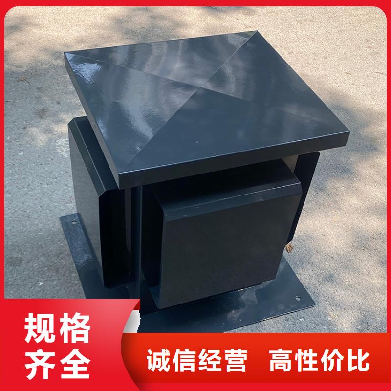 屋頂透氣帽 煙囪帽  廠家按需定制