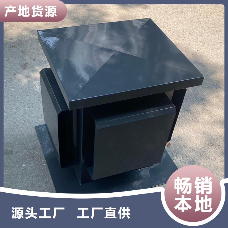 漳州C-FB500型百葉風帽無中間商