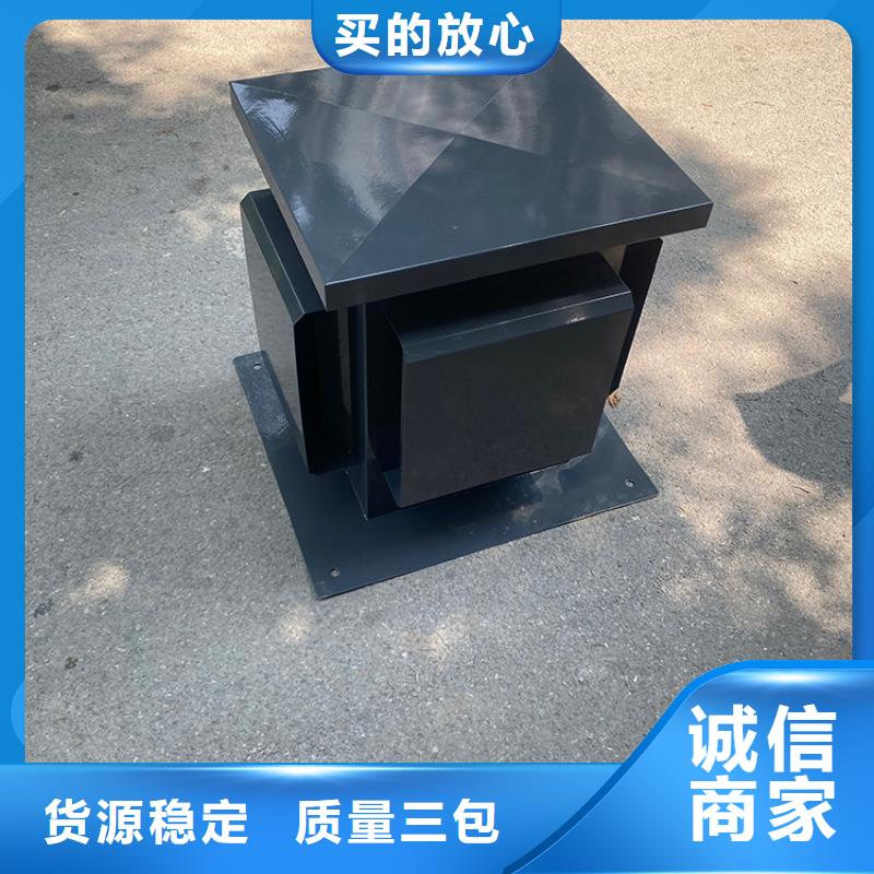B系列排氣道風(fēng)帽價(jià)格厚道
