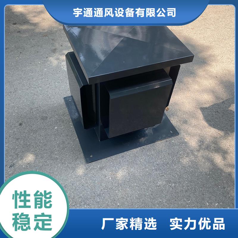 屋頂排煙道自立式風帽大型生產(chǎn)基地
