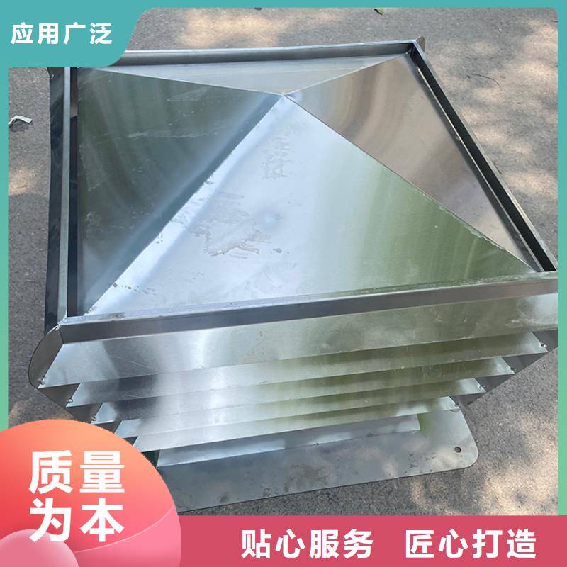 齊齊哈爾防雨排風(fēng)透氣煙囪帽手工焊接工藝