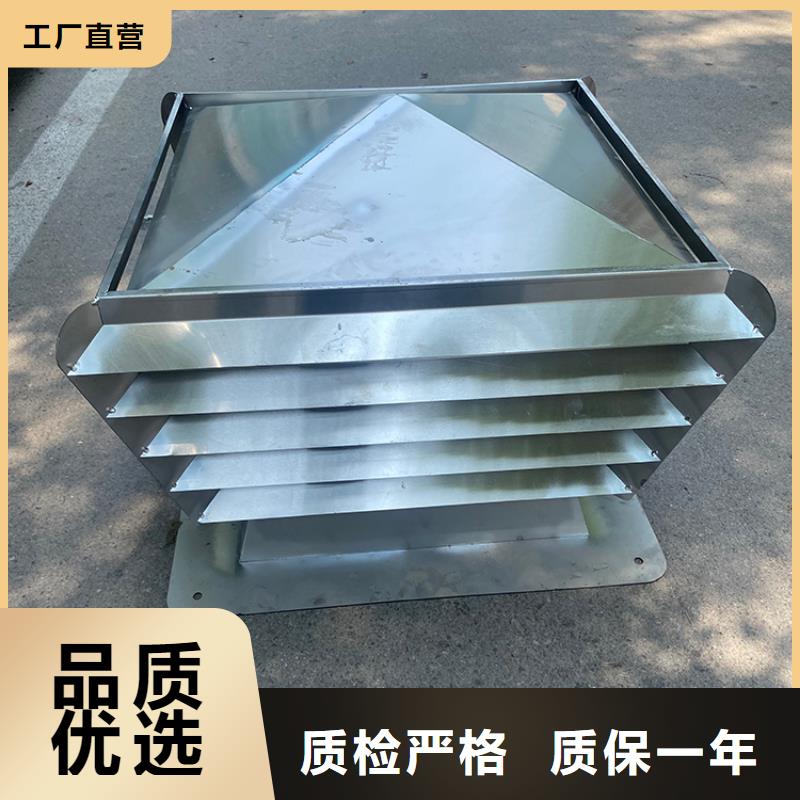 廣州B系列拔氣風(fēng)帽使用年限長(zhǎng)