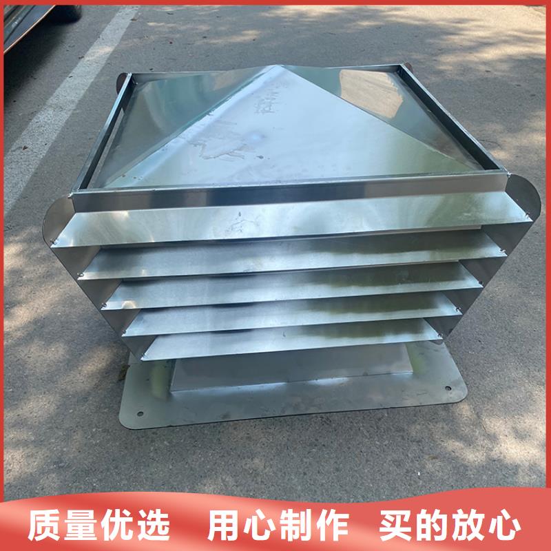 屋頂透氣帽  生產(chǎn)流程