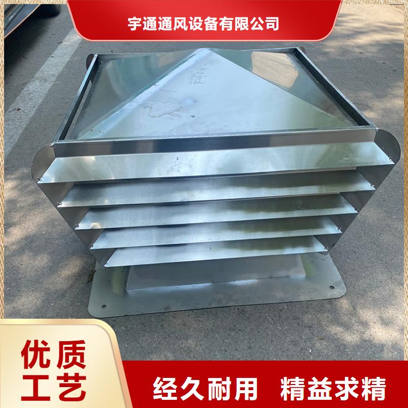 C系列防倒灌風(fēng)帽來(lái)圖來(lái)樣定制