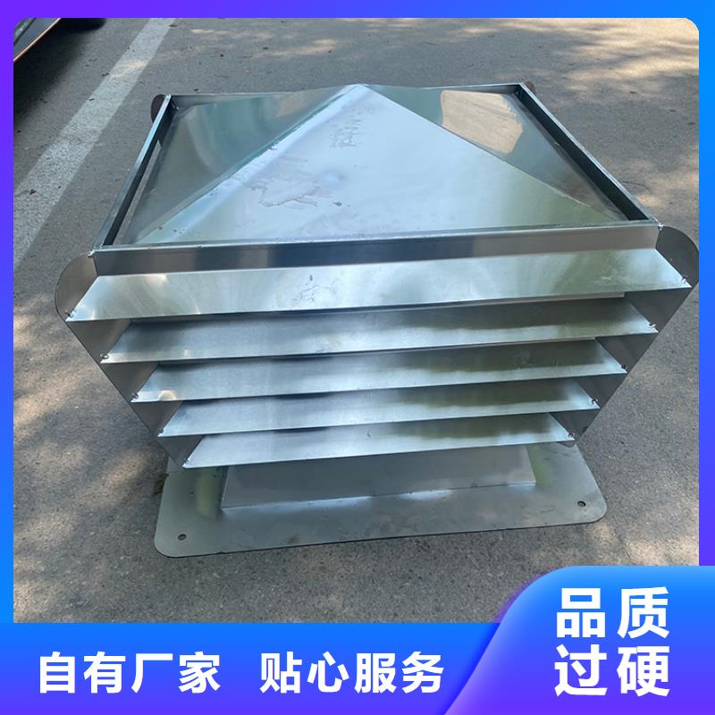 排烟道成品止回式风帽大厂家值得信赖