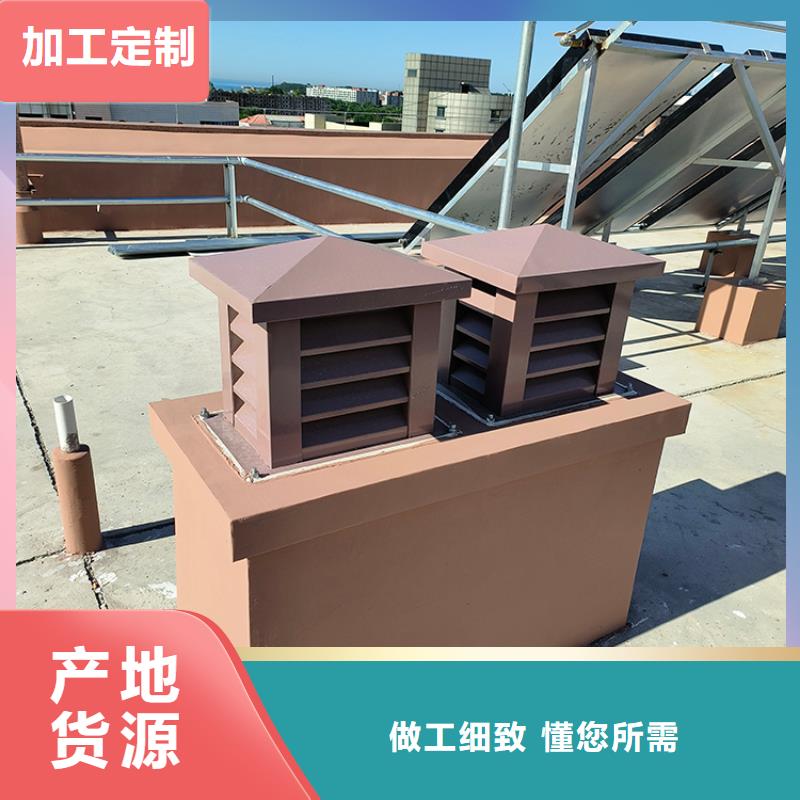 多規(guī)格別墅透氣煙囪帽質量有保證