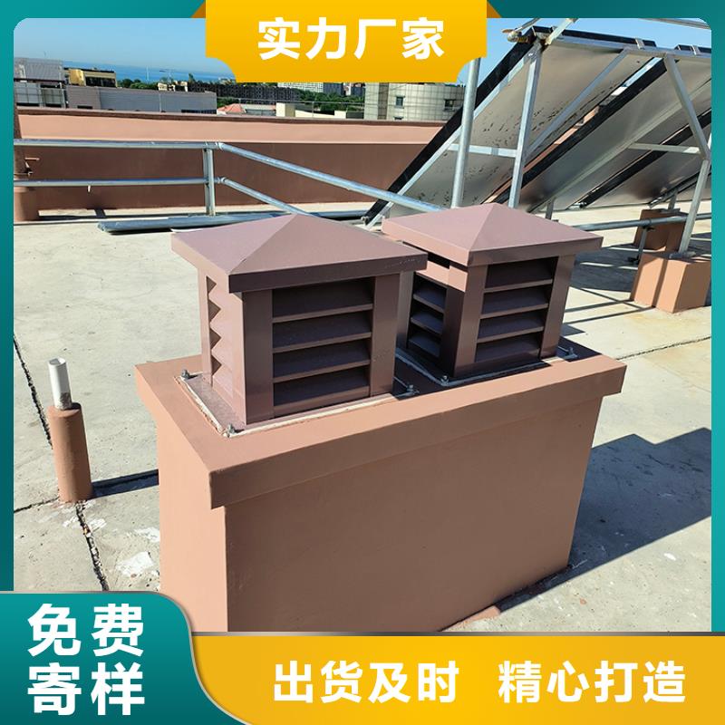 口碑好的通风换气烟道排风帽经销商