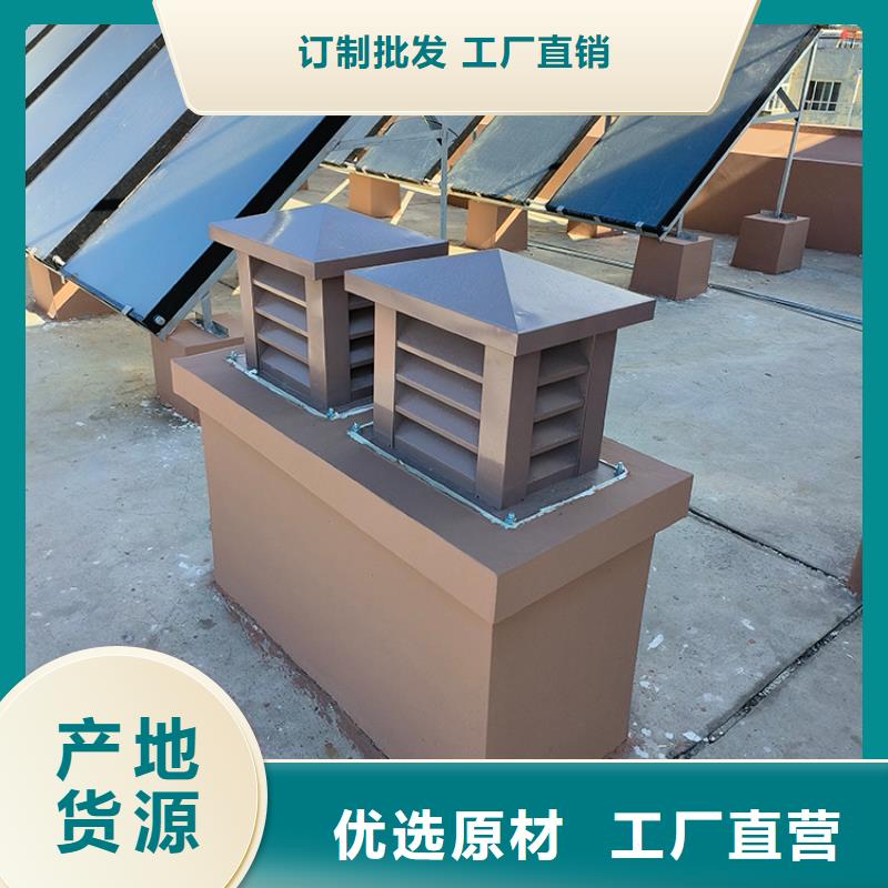 J-FM-A系列衛(wèi)生間風帽正規(guī)廠家生產(chǎn)