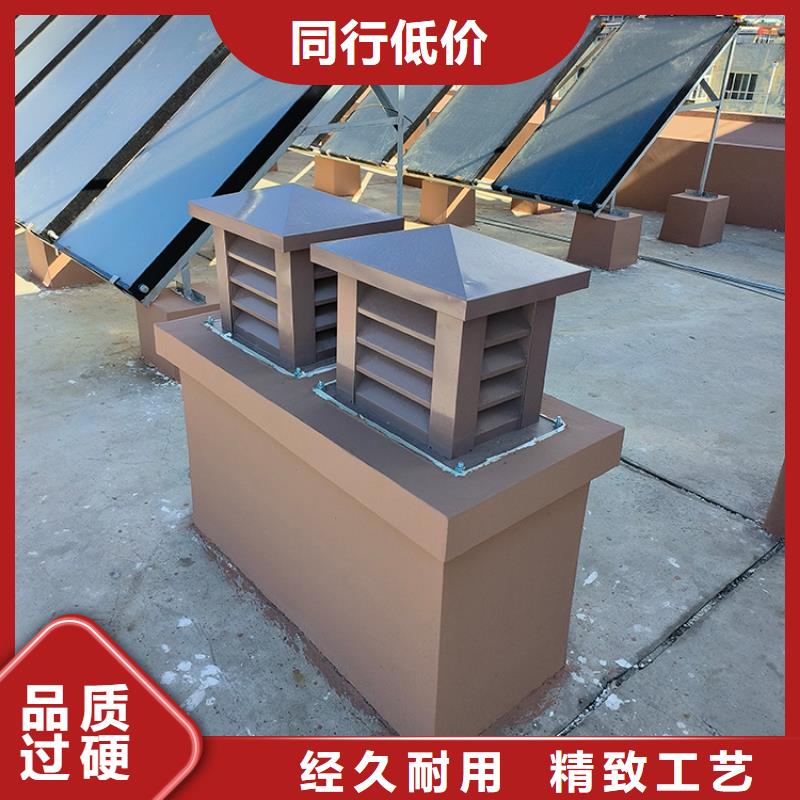 住宅煙道裝飾帽優(yōu)質(zhì)生產(chǎn)廠家