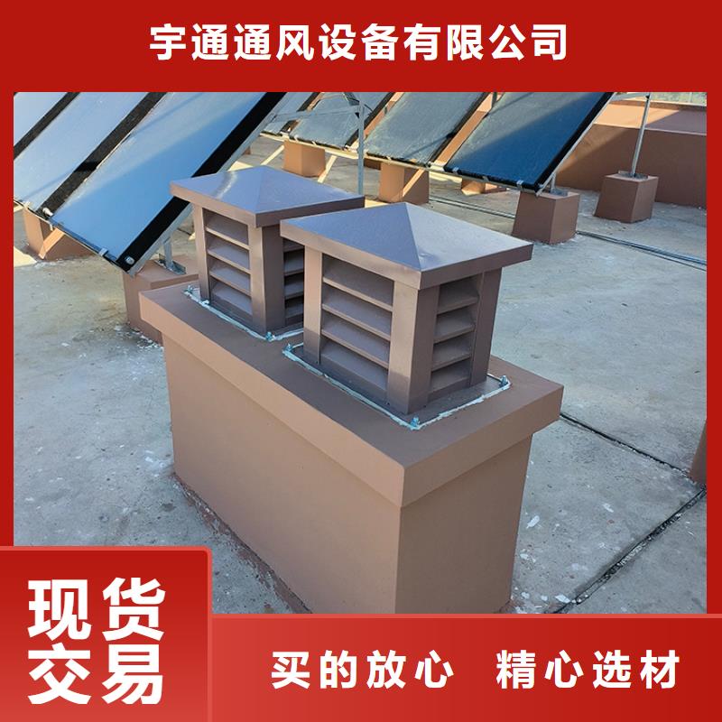 方形百叶风帽厂家价格透明