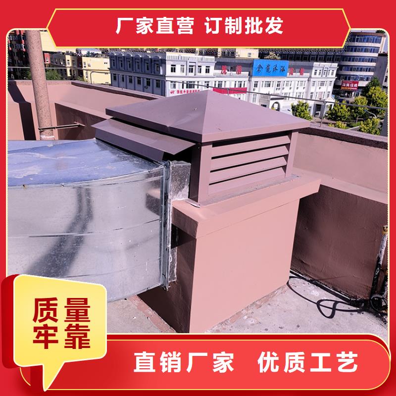 優(yōu)質(zhì)屋頂風(fēng)口防雨固定式風(fēng)帽的生產(chǎn)廠家