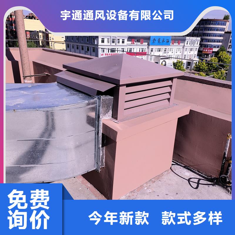 C系列百葉-防倒灌風(fēng)帽銷量高