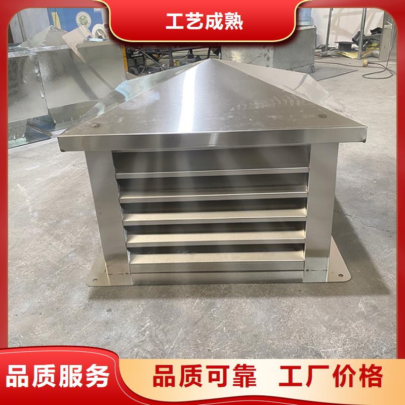 C系列防倒灌風(fēng)帽口碑評(píng)價(jià)