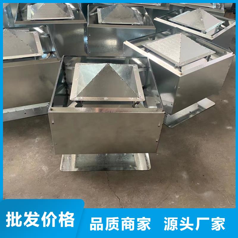 煙道變壓式風(fēng)帽現(xiàn)貨供應(yīng)_規(guī)格全