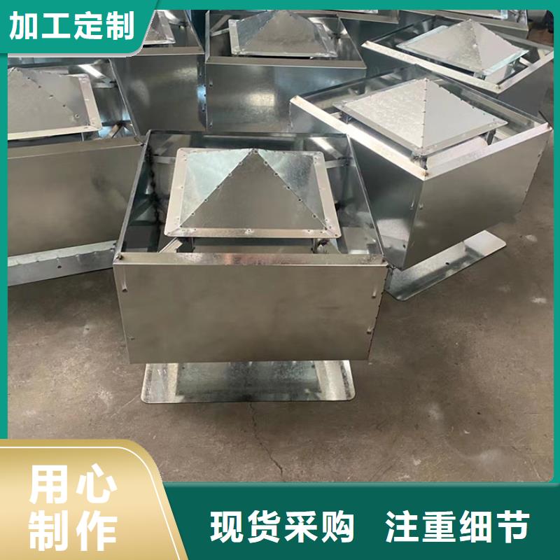 C系列方形百葉風(fēng)帽貨比三家再購買