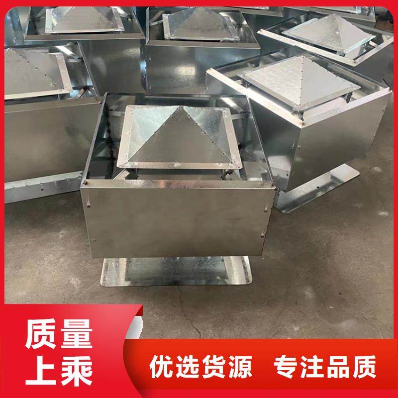 C系列百葉-防倒灌風(fēng)帽下單即發(fā)貨