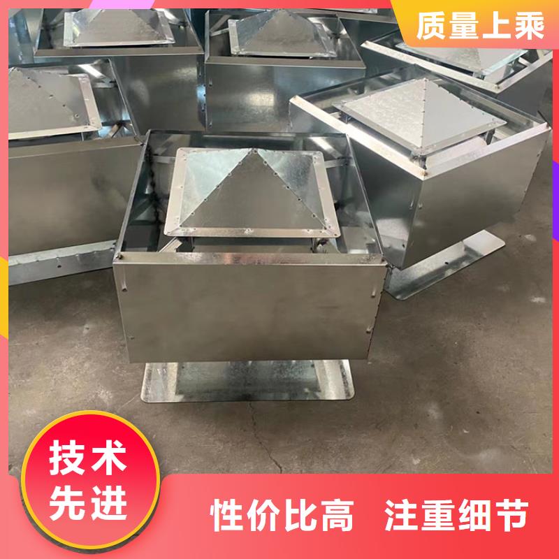 生產(chǎn)B系列拔氣風(fēng)帽的廠家