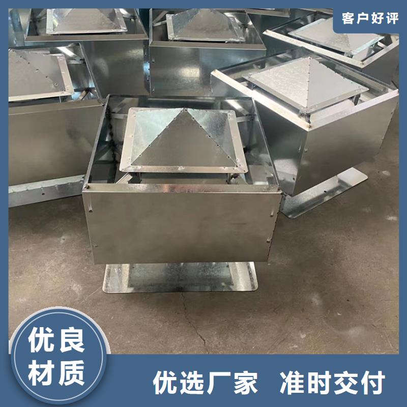 350型不锈钢止回式风帽市场现货价格