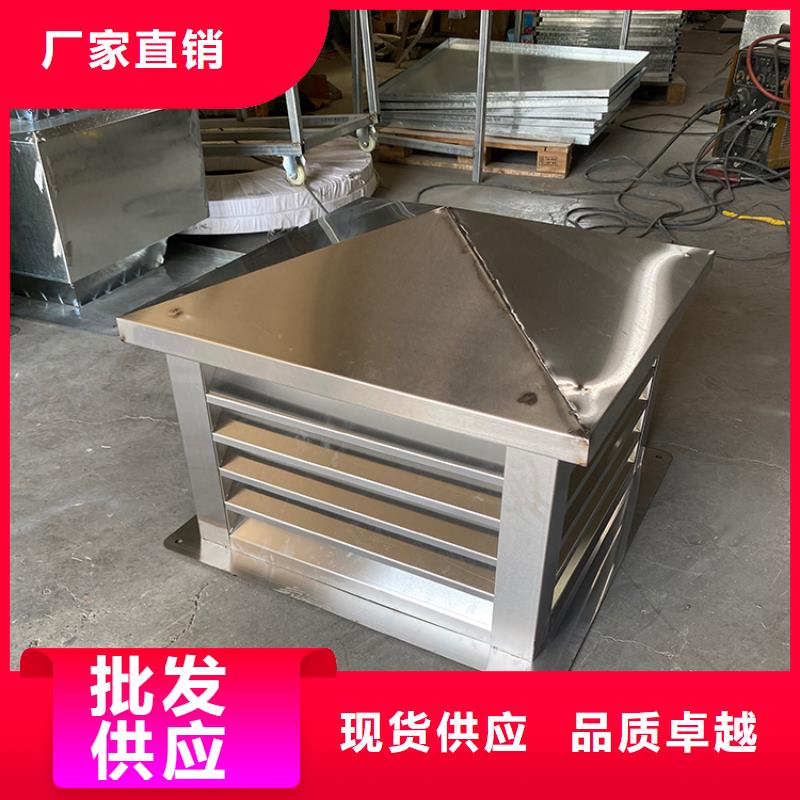中式風帽裝飾煙囪帽參數(shù)