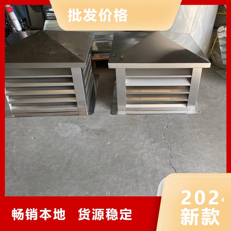 漳州C-FB500型百葉風帽無中間商