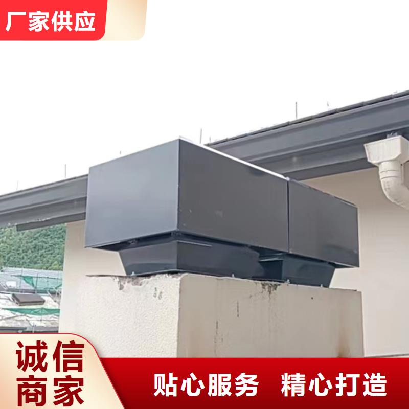 靠譜的屋頂排氣道煙罩批發(fā)商