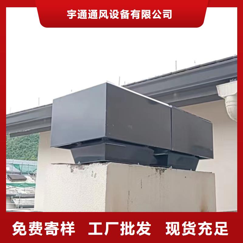 重信譽新中式煙帽 金屬百葉透氣帽廠家