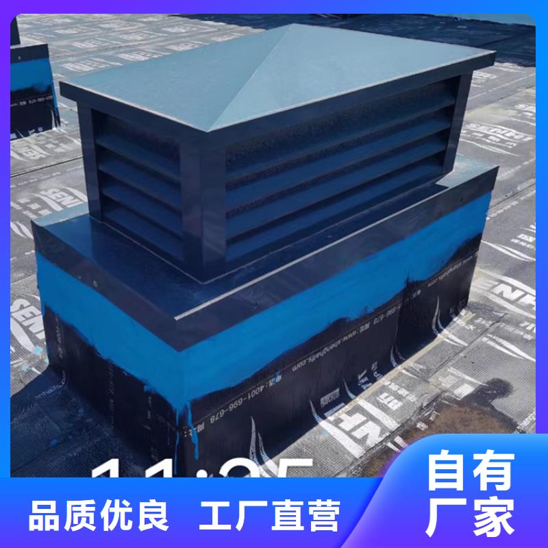 樓頂煙道自力式風(fēng)帽采購(gòu)價(jià)格