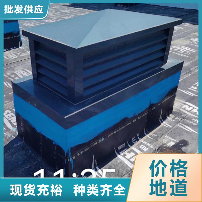 F系列方形風(fēng)帽廠家_大量現(xiàn)貨