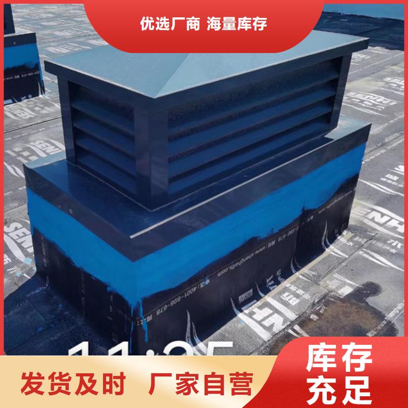 別墅屋頂鋁合金百葉式煙囪帽、別墅屋頂鋁合金百葉式煙囪帽生產(chǎn)廠家-發(fā)貨及時