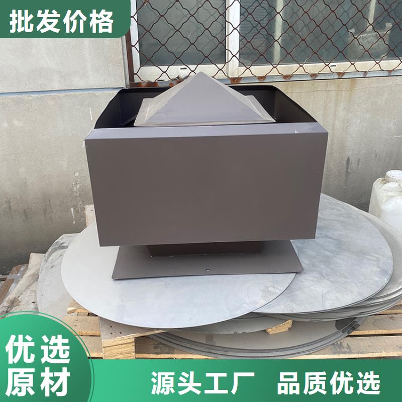 铝合金防雨烟囱帽实力厂家放心选择！