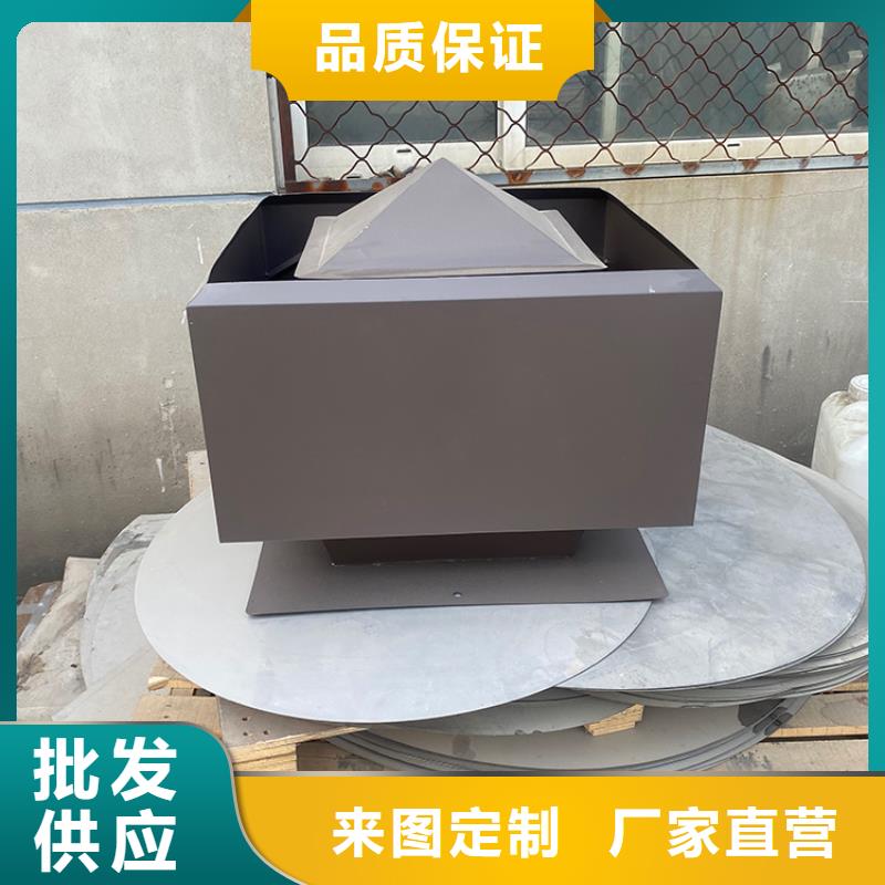 C系列百葉-防倒灌風(fēng)帽下單即發(fā)貨