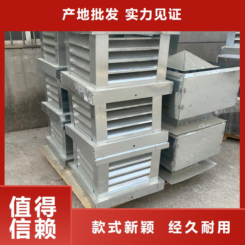 常德古建筑烟筒防雨帽方形成品风帽