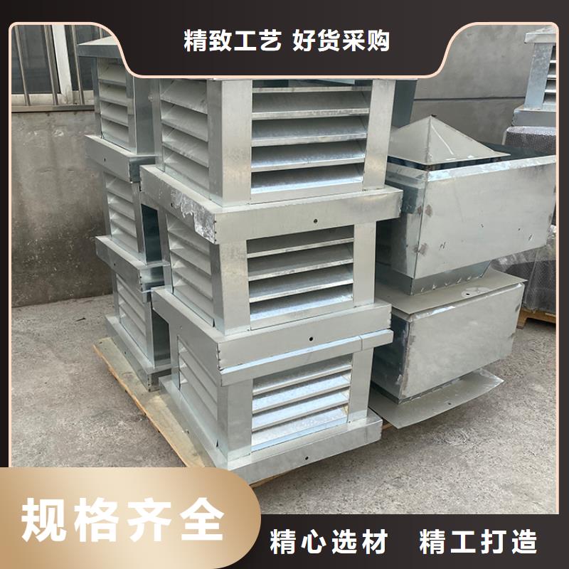 方形百葉風(fēng)帽廠家-只為制造精品
