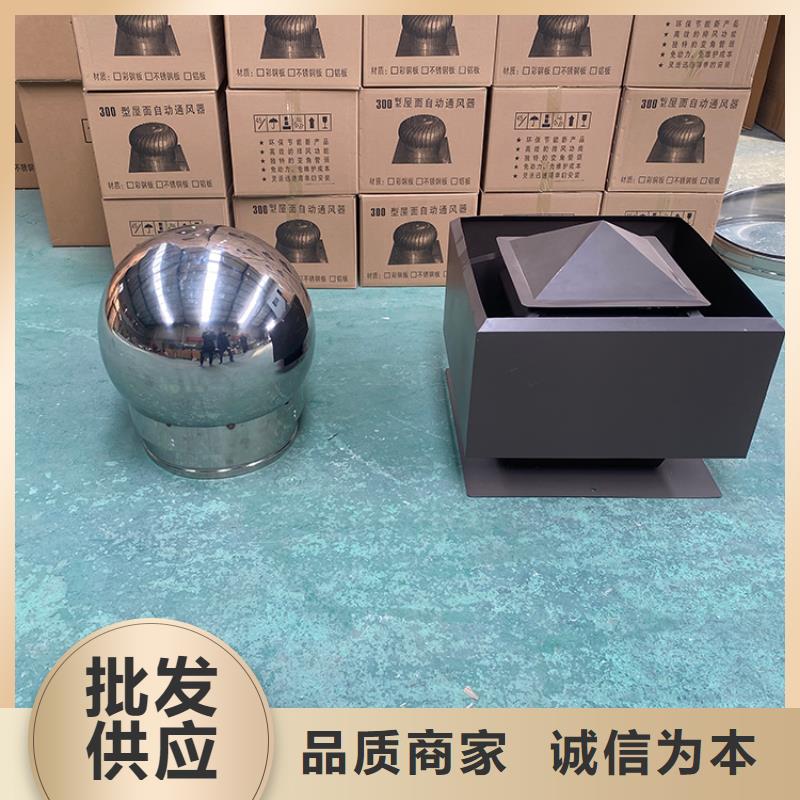 生產(chǎn)住宅排氣道風(fēng)帽的生產(chǎn)廠家