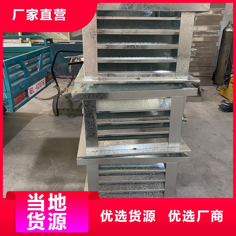 2025歡迎訪問##C系列方形百葉風(fēng)帽##實(shí)體廠家