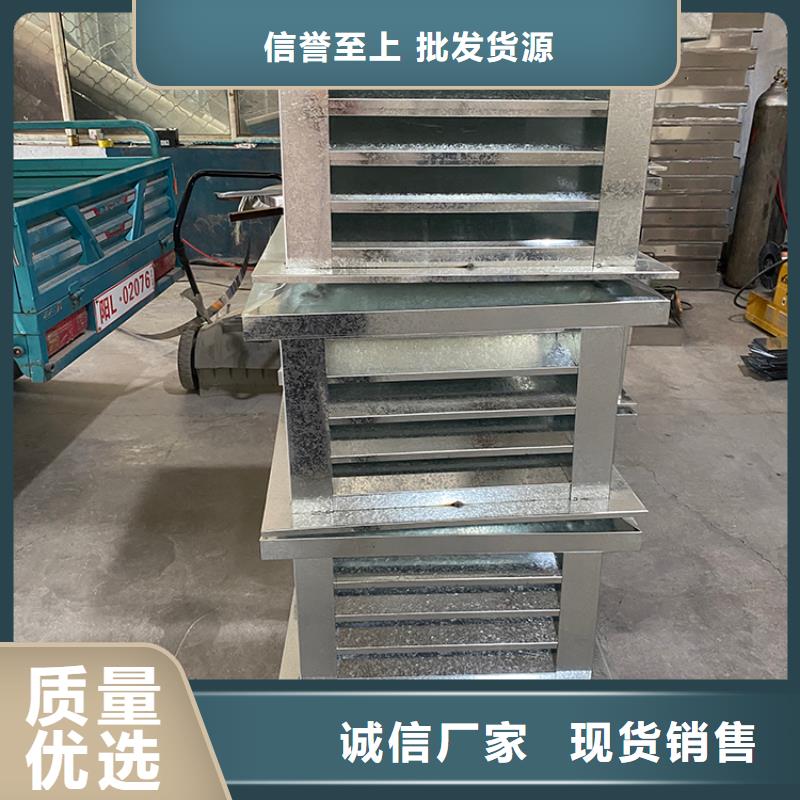 資陽樓頂止回式風(fēng)帽來圖定制