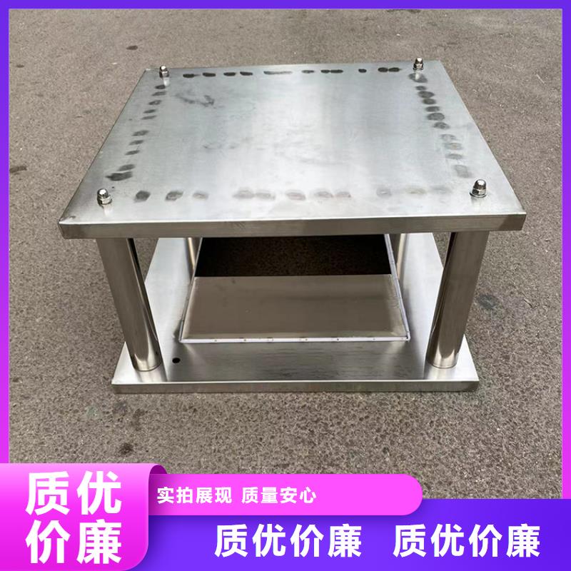 止回式風(fēng)帽全國送貨