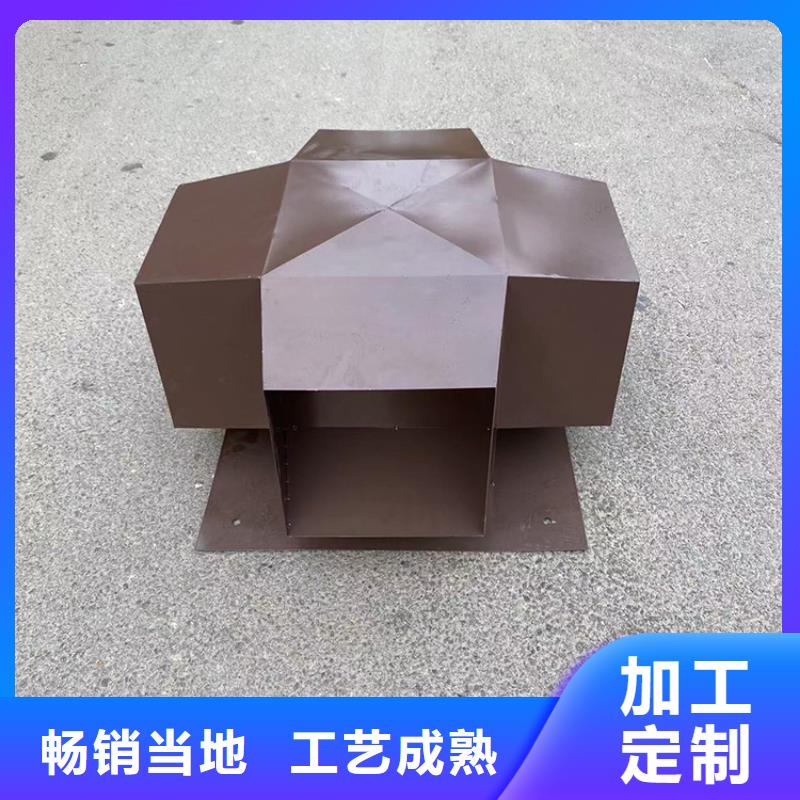 生产D-KT-300烟道四孔风帽_实力厂家
