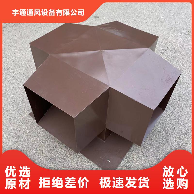 G系列煙道防雨風(fēng)帽特殊規(guī)格可定做