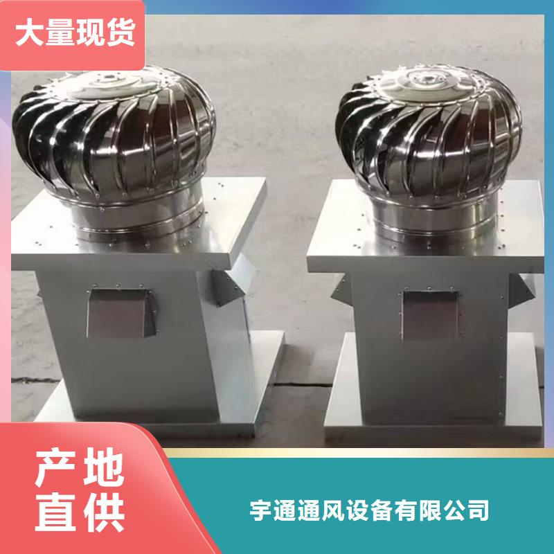 常年供应CFB烟道百叶风帽厂家